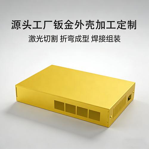 从制造到销售 工业物联网交换机与电源防雷器源头工厂的全链条解析